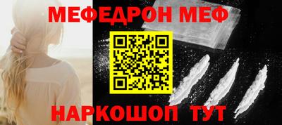 мдпв Кумертау