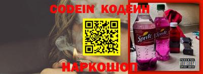 мдпв Кумертау