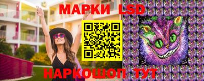 альфа пвп Кунгур