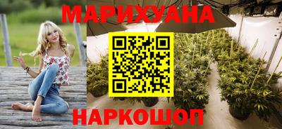 синтетический гашиш Кулебаки