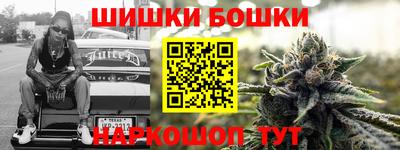 альфа пвп Кунгур