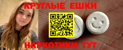 мдпв Кумертау