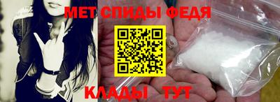 синтетический гашиш Кулебаки