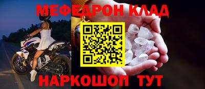 мдпв Кумертау