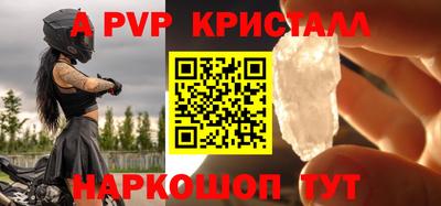 синтетический гашиш Кулебаки