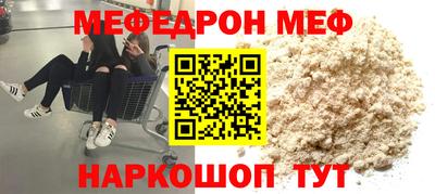 синтетический гашиш Кулебаки
